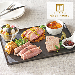 カタログギフト ハーモニック公式 出産内祝い 内祝い 引き出物 快気祝い 送料無料 ギフトカタログ 人気 10900円コース リュッカ ケルト | ハーモニック | 12