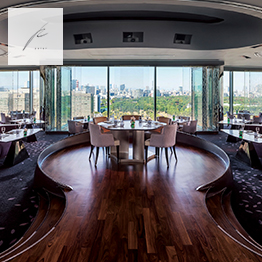 カタログギフト 温泉 旅行 ハーモニック公式 JTB お返し 内祝い お祝い 送料無料 お急ぎ便 3万円コース ありがとうプレミアム リボン付き JTO 旅行券 お食事券 | ハーモニック | 14