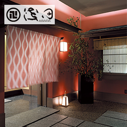 カタログギフト 温泉 旅行 ハーモニック公式 JTB お返し 内祝い お祝い 送料無料 お急ぎ便 3万円コース ありがとうプレミアム リボン付き JTO 旅行券 お食事券 | ハーモニック | 15