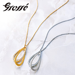 カタログギフト 温泉 旅行 ハーモニック公式 JTB お返し 内祝い お祝い 送料無料 お急ぎ便 3万円コース ありがとうプレミアム リボン付き JTO 旅行券 お食事券 | ハーモニック | 16