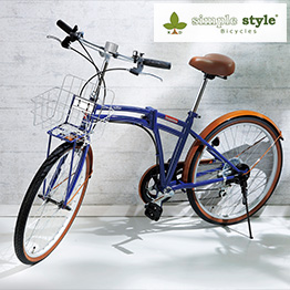 カタログギフト 温泉 旅行 ハーモニック公式 JTB お返し 内祝い お祝い 送料無料 お急ぎ便 5万円コース ありがとうプレミアム リボン付き JTJ 旅行券 お食事券 | ハーモニック | 17