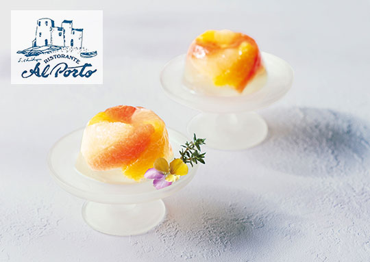 カタログギフト ハーモニック公式 出産内祝い 内祝い 引き出物 快気祝い 送料無料 ギフトカタログ 4400円コース HARMONICK e-book HAT | ハーモニック | 11