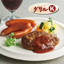 カタログギフト ハーモニック公式 出産内祝い 内祝い 引き出物 快気祝い 送料無料 ギフトカタログ 4400円コース HARMONICK e-book HAT | ハーモニック | 17