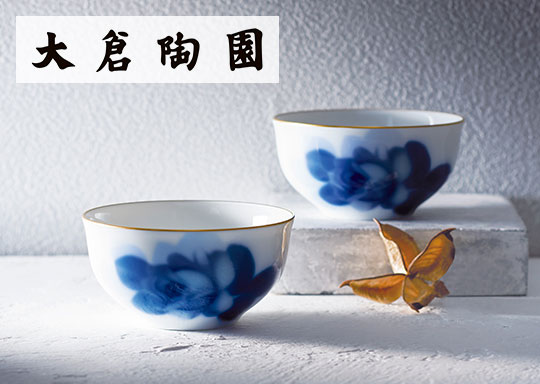 カタログギフト ハーモニック公式 出産内祝い 内祝い 引き出物 快気祝い 送料無料 ギフトカタログ 8900円コース HARMONICK e-book HAP | ハーモニック | 08