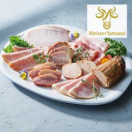 カタログギフト ハーモニック公式 出産内祝い 内祝い 引き出物 快気祝い 送料無料 ギフトカタログ 8900円コース HARMONICK e-book HAP | ハーモニック | 16