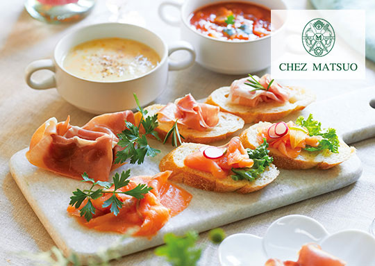 カタログギフト ハーモニック公式 出産内祝い 内祝い 引き出物 快気祝い 送料無料 ギフトカタログ 15900円コース HARMONICK e-book HAL | ハーモニック | 10