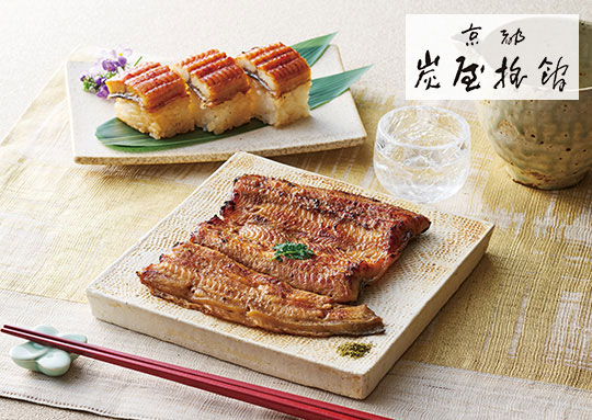 カタログギフト ハーモニック公式 出産内祝い 内祝い 引き出物 快気祝い 送料無料 ギフトカタログ 3万円コース HARMONICK e-book HAO | ハーモニック | 11