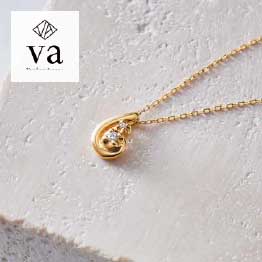 カタログギフト ハーモニック公式 出産内祝い 内祝い 引き出物 快気祝い 送料無料 ギフトカタログ 3万円コース HARMONICK e-book HAO | ハーモニック | 12