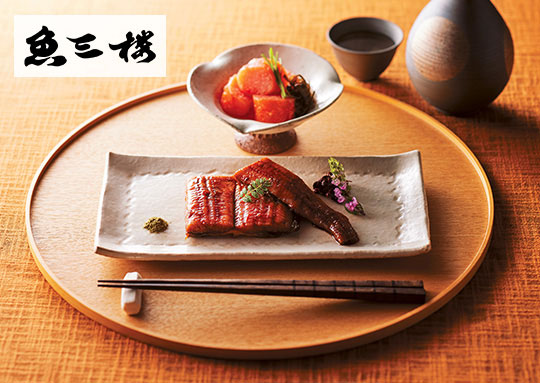 カタログギフト ハーモニック公式 出産内祝い 内祝い 引き出物 快気祝い 送料無料 ギフトカタログ 5万円コース HARMONICK e-book HAJ | ハーモニック | 10