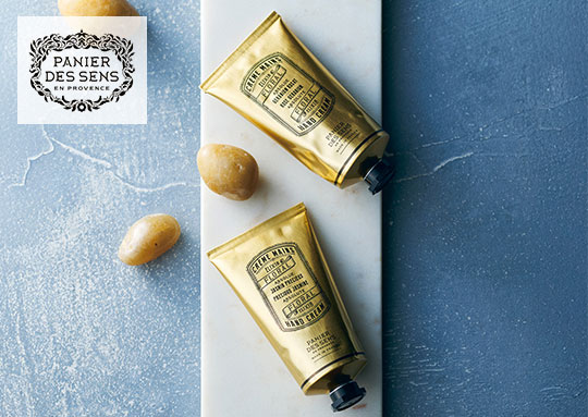 ハーモニック 公式 スマホで贈る カタログギフト ソーシャルギフト 内祝い お祝い 結婚 出産 引出物 快気 新築 HARMONICK e-catalog HAF 2900円コース 送料無料 | ハーモニック | 11