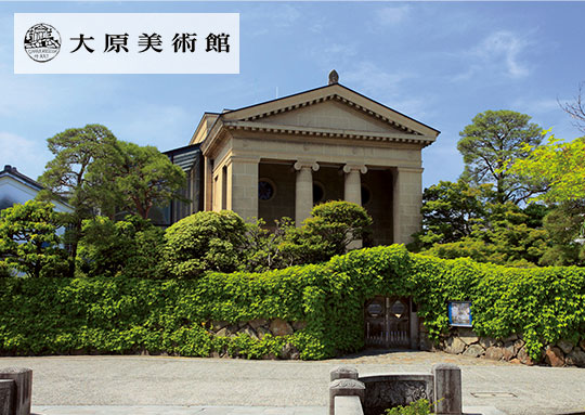 ハーモニック 公式 スマホで贈る カタログギフト ソーシャルギフト 内祝い お祝い 結婚 出産 引出物 快気 新築 HARMONICK e-catalog HAF 2900円コース 送料無料 | ハーモニック | 12