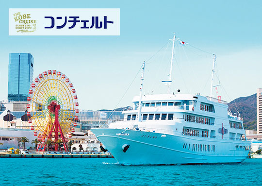 ハーモニック 公式 スマホで贈る カタログギフト ソーシャルギフト 内祝い お祝い 結婚 出産 引出物 快気 新築 HARMONICK e-catalog HAA 3400円コース 送料無料 | ハーモニック | 12