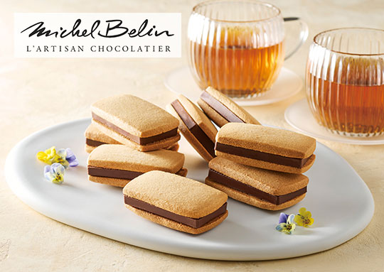 ハーモニック 公式 スマホで贈る カタログギフト ソーシャルギフト 内祝い お祝い 結婚 出産 引出物 快気 新築 HARMONICK e-catalog HAG 3900円コース 送料無料 | ハーモニック | 13