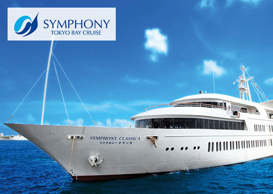 ハーモニック 公式 スマホで贈る カタログギフト ソーシャルギフト 内祝い お祝い 結婚 出産 引出物 快気 新築 HARMONICK e-catalog HAT 4400円コース 送料無料 | ハーモニック | 12