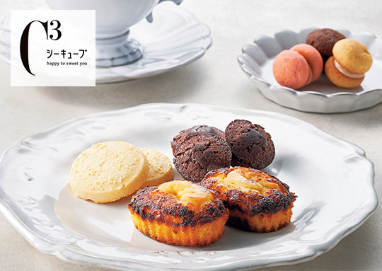 ハーモニック 公式 スマホで贈る カタログギフト ソーシャルギフト 内祝い お祝い 結婚 出産 引出物 快気 新築 HARMONICK e-catalog HAR 4900円コース 送料無料 | ハーモニック | 13