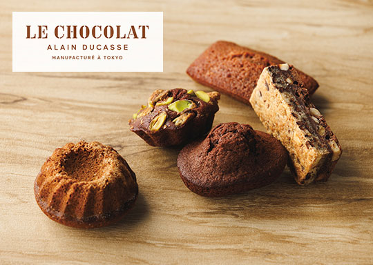 ハーモニック 公式 スマホで贈る カタログギフト ソーシャルギフト 内祝い お祝い 結婚 出産 引出物 快気 新築 HARMONICK e-catalog HAC 5900円コース 送料無料 | ハーモニック | 13