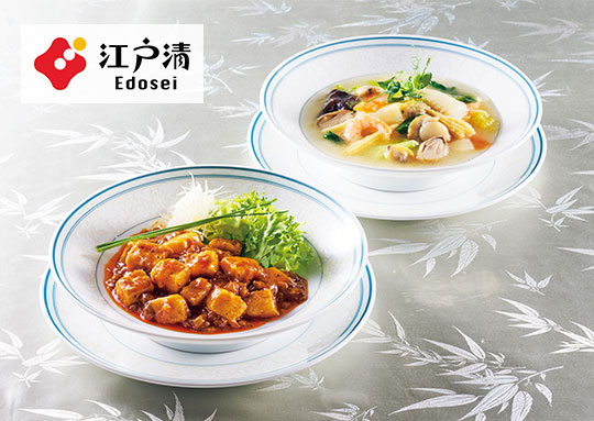 ハーモニック 公式 スマホで贈る カタログギフト ソーシャルギフト 内祝い お祝い 結婚 出産 引出物 快気 新築 HARMONICK e-catalog HAI 6900円コース 送料無料 | ハーモニック | 13