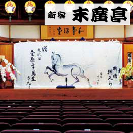 ハーモニック 公式 スマホで贈る カタログギフト ソーシャルギフト 内祝い お祝い 結婚 出産 引出物 快気 新築 HARMONICK e-catalog HAI 6900円コース 送料無料 | ハーモニック | 16