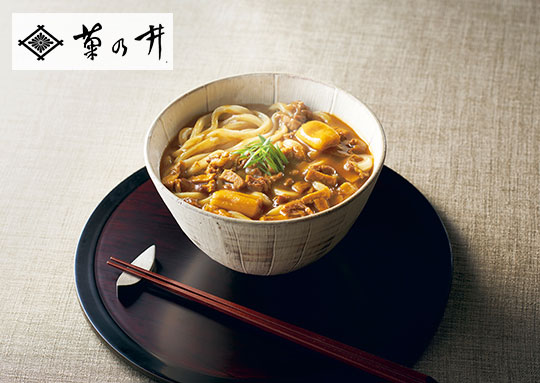 ハーモニック 公式 スマホで贈る カタログギフト ソーシャルギフト 内祝い お祝い 結婚 出産 引出物 快気 新築 HARMONICK e-catalog HAH 7900円コース 送料無料 | ハーモニック | 13