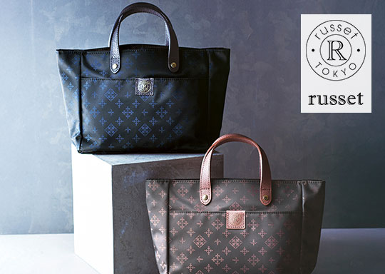 ハーモニック 公式 スマホで贈る カタログギフト ソーシャルギフト 内祝い お祝い 結婚 出産 引出物 快気 新築 HARMONICK e-catalog HAK 10900円コース 送料無料 | ハーモニック | 11