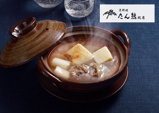 ハーモニック 公式 スマホで贈る カタログギフト ソーシャルギフト 内祝い お祝い 結婚 出産 引出物 快気 新築 HARMONICK e-catalog HAK 10900円コース 送料無料 | ハーモニック | 13