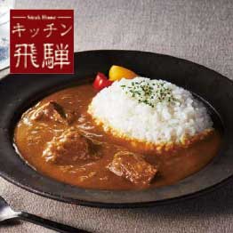 ハーモニック 公式 スマホで贈る カタログギフト ソーシャルギフト 内祝い お祝い 結婚 出産 引出物 快気 新築 HARMONICK e-catalog HAU 12900円コース 送料無料 | ハーモニック | 19