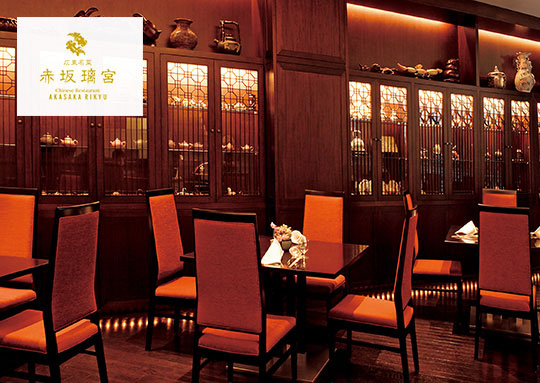 ハーモニック 公式 スマホで贈る カタログギフト ソーシャルギフト 内祝い お祝い 結婚 出産 引出物 快気 新築 HARMONICK e-catalog HAB 20900円コース 送料無料 | ハーモニック | 12