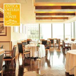 ハーモニック 公式 スマホで贈る カタログギフト ソーシャルギフト 内祝い お祝い 結婚 出産 引出物 快気 新築 HARMONICK e-catalog HAS 25900円コース 送料無料 | ハーモニック | 16