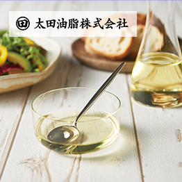 カタログギフト ハーモニック公式 健康 お祝い 内祝い お返し 送料無料 ギフトカタログ 人気 お得 5900円コース からだおもい KDC | ハーモニック | 10