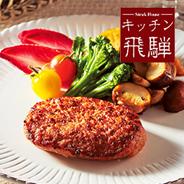 出産内祝い専用 カタログギフト ハーモニック公式 送料無料 内祝い 出産祝い返し ギフトカタログ 人気 お得 3400円コース コロン アイス | ハーモニック | 15