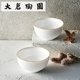 出産内祝い専用 カタログギフト ハーモニック公式 送料無料 内祝い 出産祝い返し ギフトカタログ 人気 お得 3900円コース コロン プリン | ハーモニック | 12