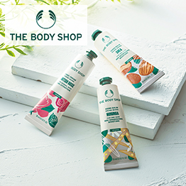 出産内祝い専用 カタログギフト ハーモニック公式 送料無料 内祝い 出産祝い返し ギフトカタログ 人気 お得 4400円コース コロン タルト | ハーモニック | 11