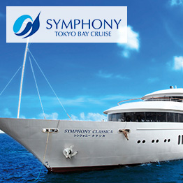 出産内祝い専用 カタログギフト ハーモニック公式 送料無料 内祝い 出産祝い返し ギフトカタログ 人気 お得 4400円コース コロン タルト | ハーモニック | 13