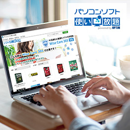 出産内祝い専用 カタログギフト ハーモニック公式 送料無料 内祝い 出産祝い返し ギフトカタログ 人気 お得 4400円コース コロン タルト | ハーモニック | 14