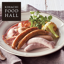 出産内祝い専用 カタログギフト ハーモニック公式 送料無料 内祝い 出産祝い返し ギフトカタログ 人気 お得 4400円コース コロン タルト | ハーモニック | 15