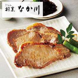 出産内祝い専用 カタログギフト ハーモニック公式 送料無料 内祝い 出産祝い返し ギフトカタログ 人気 お得 4900円コース コロン ワッフル | ハーモニック | 15