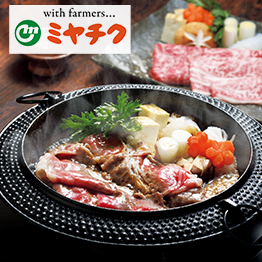 出産内祝い専用 カタログギフト ハーモニック公式 送料無料 内祝い 出産祝い返し ギフトカタログ 人気 お得 4900円コース コロン ワッフル | ハーモニック | 16