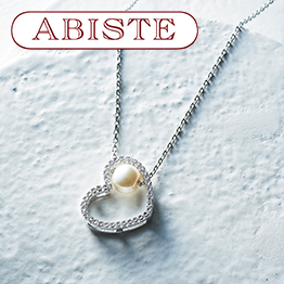 出産内祝い専用 カタログギフト ハーモニック公式 送料無料 内祝い 出産祝い返し ギフトカタログ 人気 お得 5900円コース コロン クッキー | ハーモニック | 11