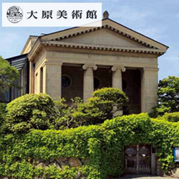 出産内祝い専用 カタログギフト ハーモニック公式 送料無料 内祝い 出産祝い返し ギフトカタログ 人気 お得 5900円コース コロン クッキー | ハーモニック | 13