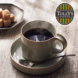 出産内祝い専用 カタログギフト ハーモニック公式 送料無料 内祝い 出産祝い返し ギフトカタログ 人気 お得 5900円コース コロン クッキー | ハーモニック | 15