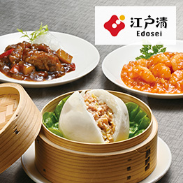 出産内祝い専用 カタログギフト ハーモニック公式 送料無料 内祝い 出産祝い返し ギフトカタログ 人気 お得 7900円コース コロン キャンディ | ハーモニック | 15