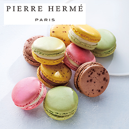 出産内祝い専用 カタログギフト ハーモニック公式 送料無料 内祝い 出産祝い返し ギフトカタログ 人気 お得 10900円コース コロン ケーキ | ハーモニック | 15