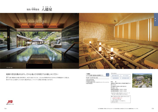 出産内祝い専用 カタログギフト ハーモニック公式 送料無料 内祝い 出産祝い返し ギフトカタログ 人気 お得 25900円コース コロン マカロン | ハーモニック | 09