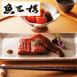 出産内祝い専用 カタログギフト ハーモニック公式 送料無料 内祝い 出産祝い返し ギフトカタログ 人気 お得 25900円コース コロン マカロン | ハーモニック | 15