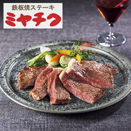 出産内祝い専用 カタログギフト ハーモニック公式 送料無料 内祝い 出産祝い返し ギフトカタログ 人気 お得 25900円コース コロン マカロン | ハーモニック | 16