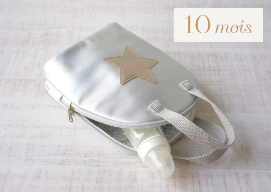 ハーモニック公式 スマホで贈る 出産祝い向け カタログギフト えらんで e-catalog きらきらコース 3900円コース ソーシャルギフト 送料無料 | ハーモニック | 11