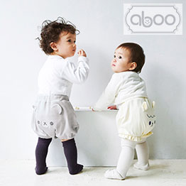 ハーモニック公式 スマホで贈る 出産祝い向け カタログギフト えらんで e-catalog きらきらコース 3900円コース ソーシャルギフト 送料無料 | ハーモニック | 15