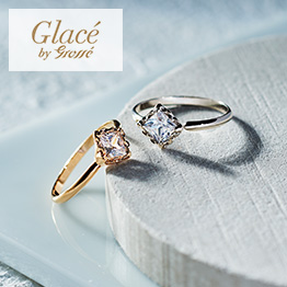 出産内祝い専用 カタログギフト ハーモニック公式 送料無料 内祝い 出産祝い返し ギフトカタログ 人気 お得 8900円コース コロン マフィン | ハーモニック | 11