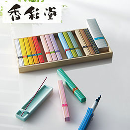 ハーモニック公式 スマホで贈る 健康 カタログギフト 内祝い お祝い からだおもい e-catalog KDP 8900円コース ソーシャルギフト | ハーモニック | 18