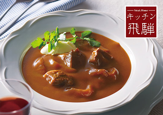 ハーモニック公式 スマホで贈る グルメ専門 和風 カタログギフト 内祝い お祝い 美食万彩 e-catalog 常盤 ときわ 4500円コース ソーシャルギフト | ハーモニック | 10